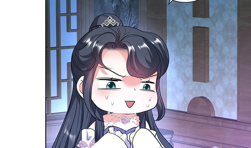 第49话 前身缘28