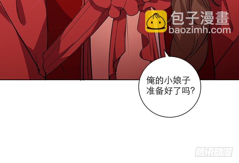 第49话 前身缘38