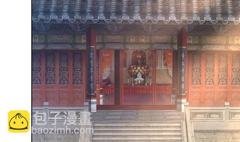 第49话 前身缘42