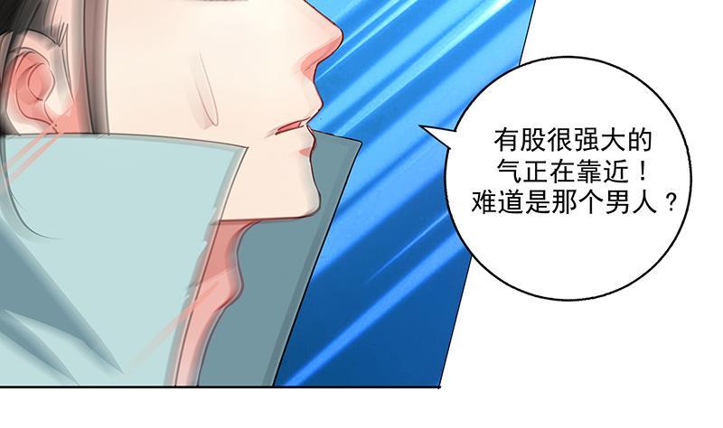 第52话 混战13