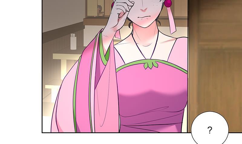 第59话 秋冬11