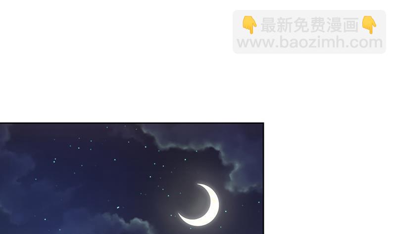 第61话 纹身之人37