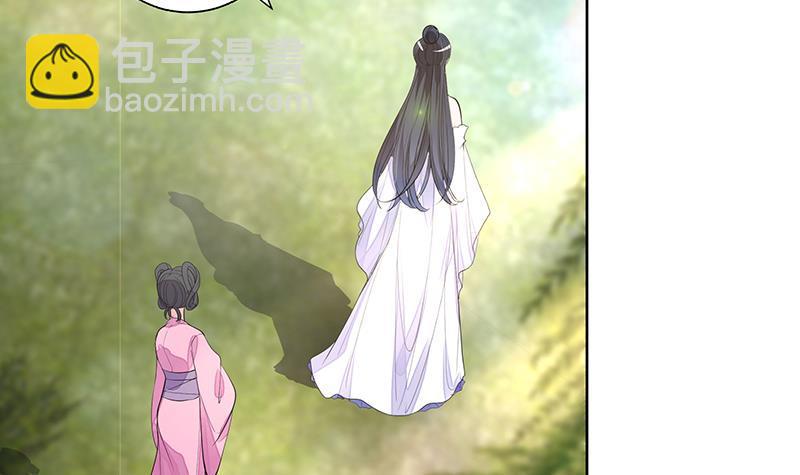 第65话 被拦截的信函23