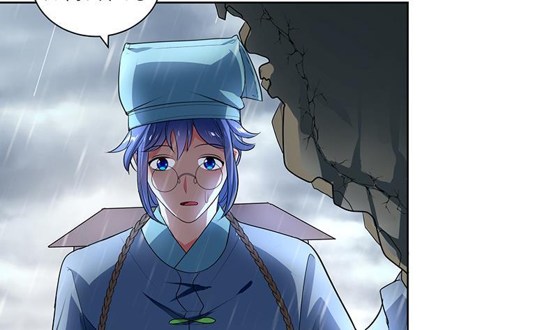第68话 走火入魔？4