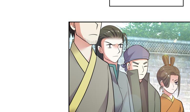 第74话 铜鼎测试7