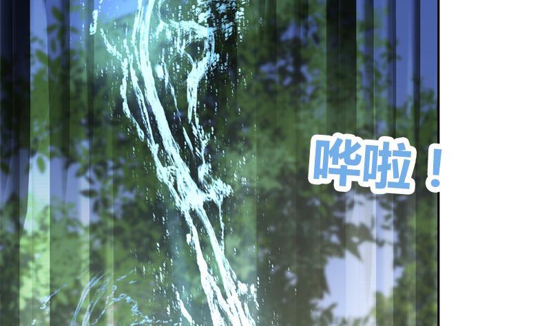 第75话 铜鼎试炼12