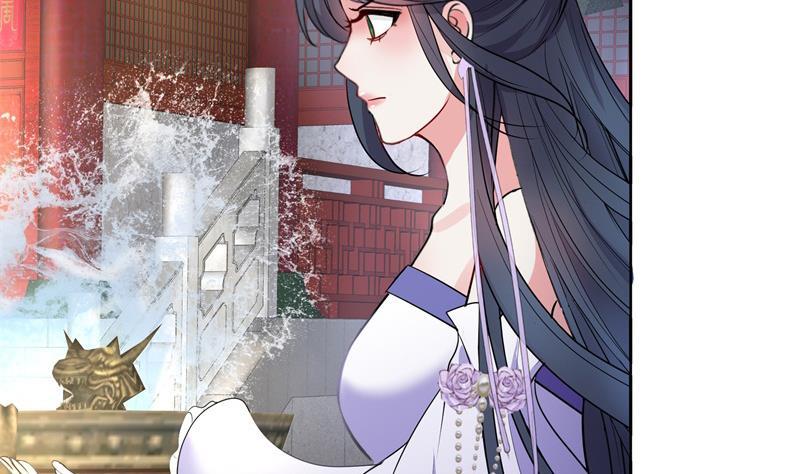 第75话 铜鼎试炼22