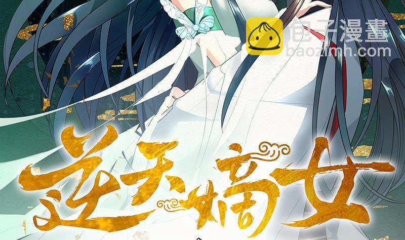 第76话 擂台遇故人1