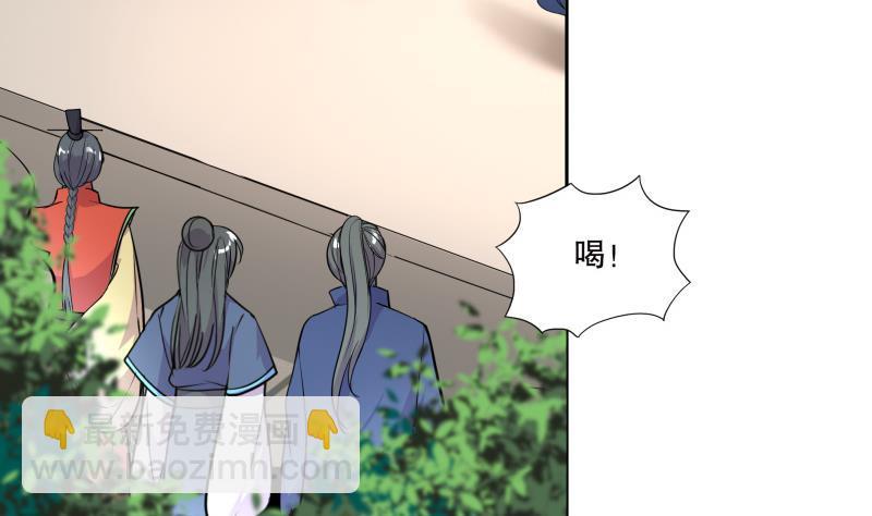第76话 擂台遇故人19