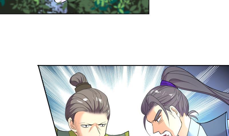 第76话 擂台遇故人20