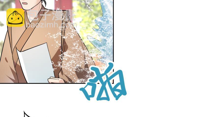 第76话 擂台遇故人8