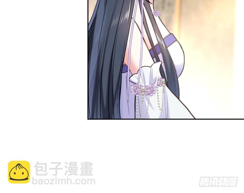 第79话 这就是我的回答17