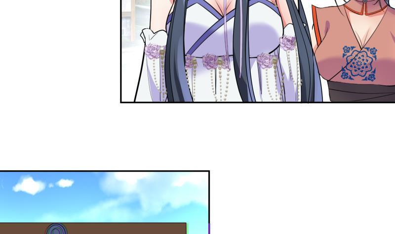 第79话 这就是我的回答33