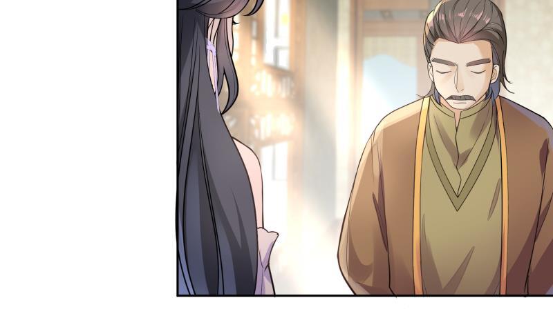第79话 这就是我的回答6