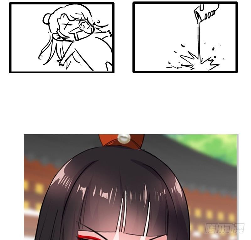 第81话 竟然是她40