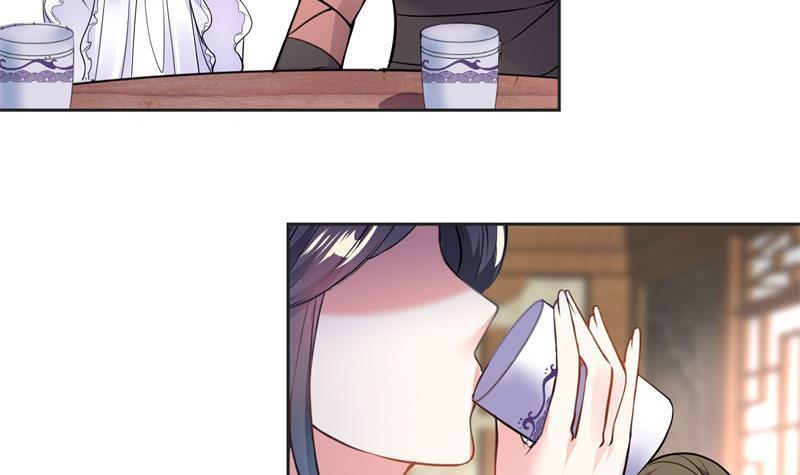 第81话 竟然是她5