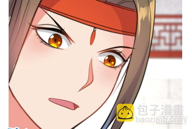 第82话 想对我用毒？43