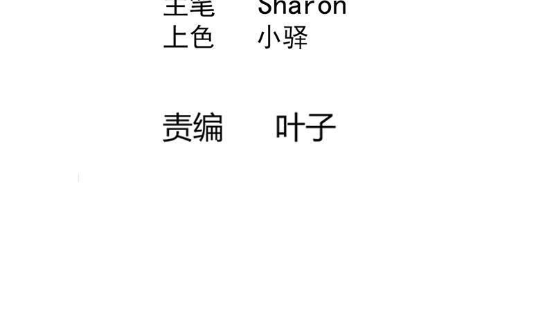 第88话 寡不敌众3