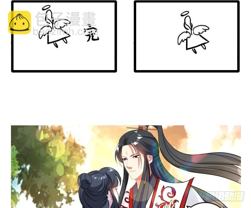 第88话 寡不敌众49
