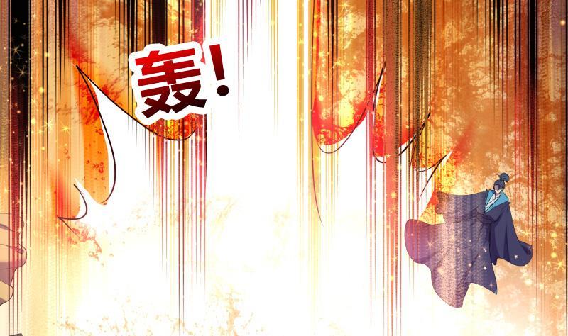 第88话 寡不敌众6