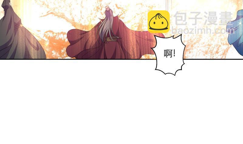 第88话 寡不敌众7