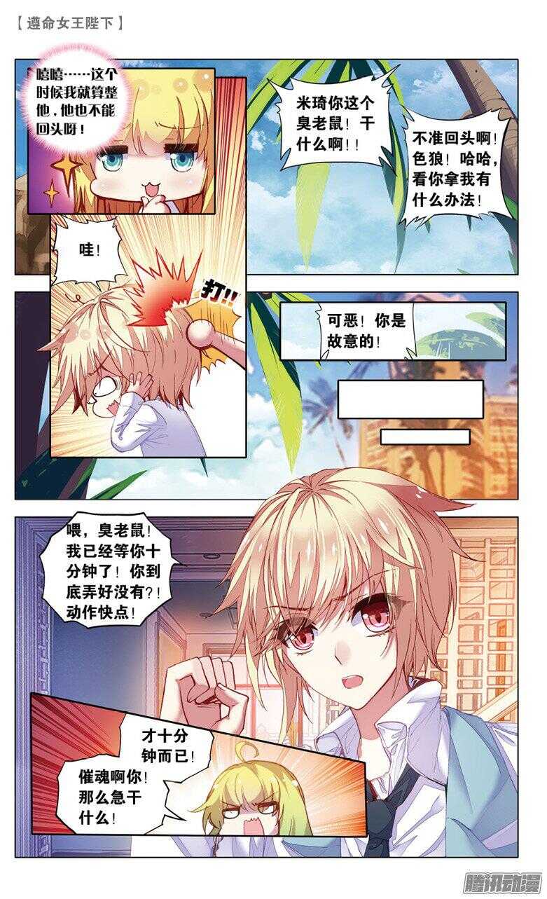 51 紫色蕾丝裙（上）3