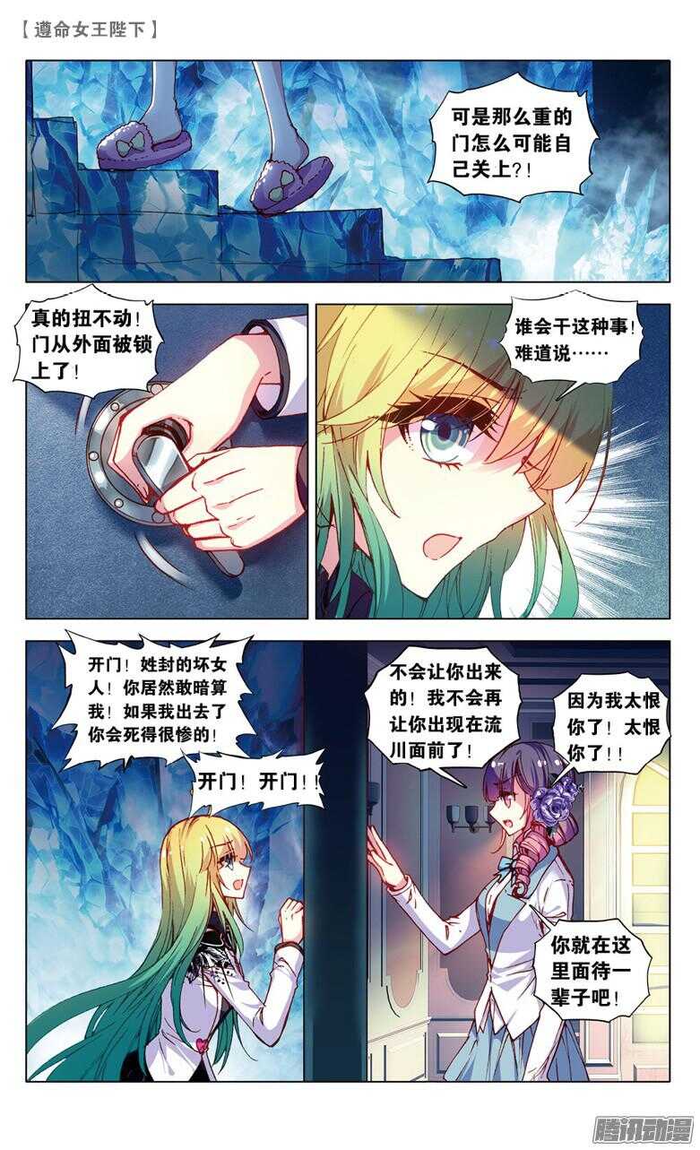 62 濒死（下）0