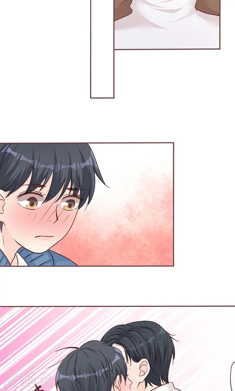 第8话 不想上学的理由15