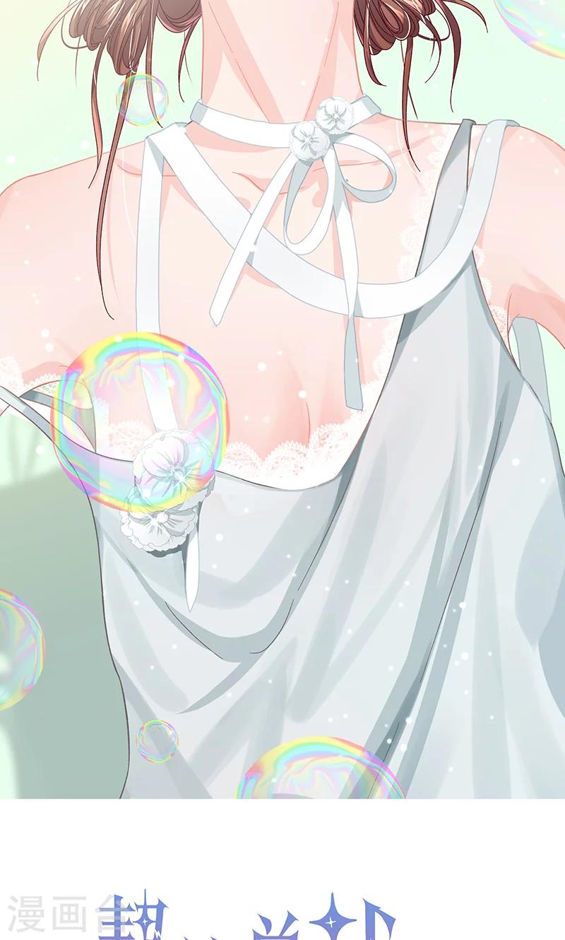 第32话 健身房运动0