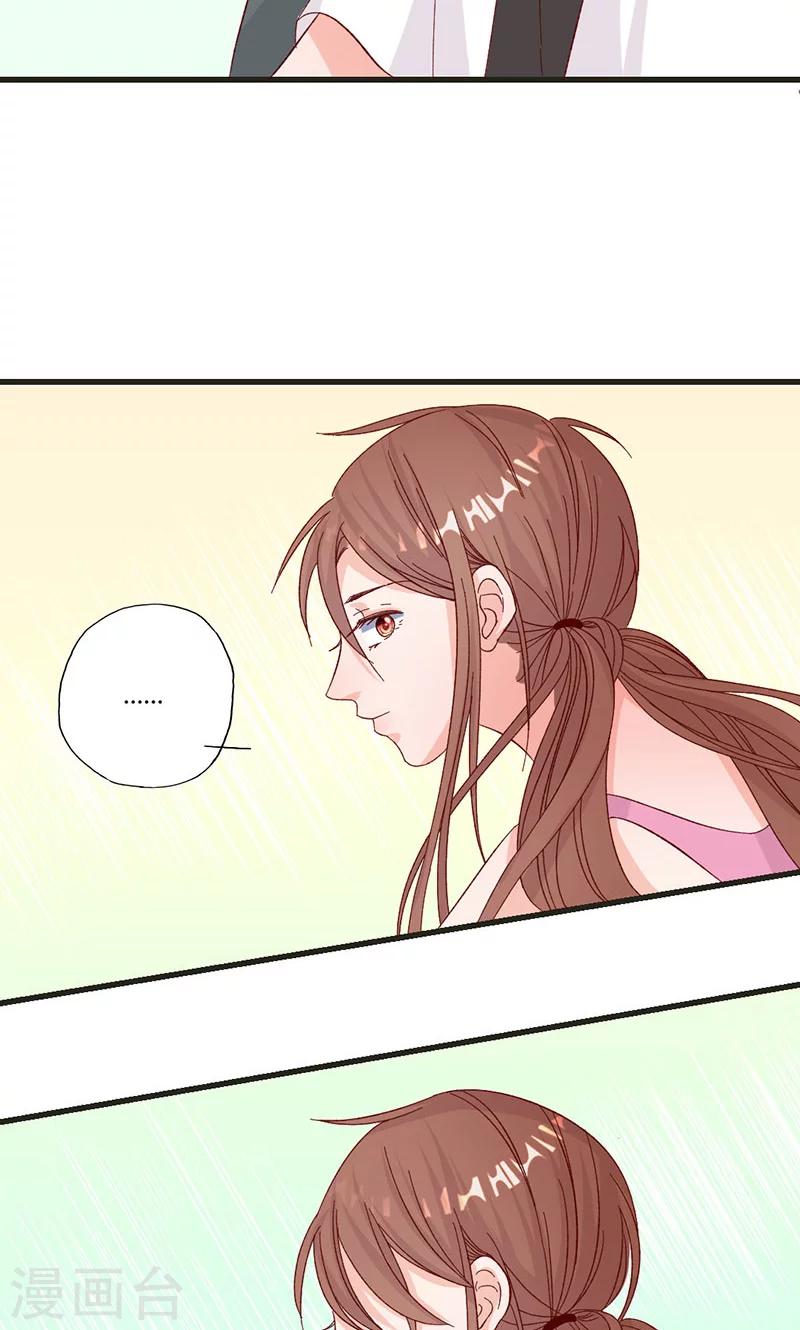 第32话 健身房运动15