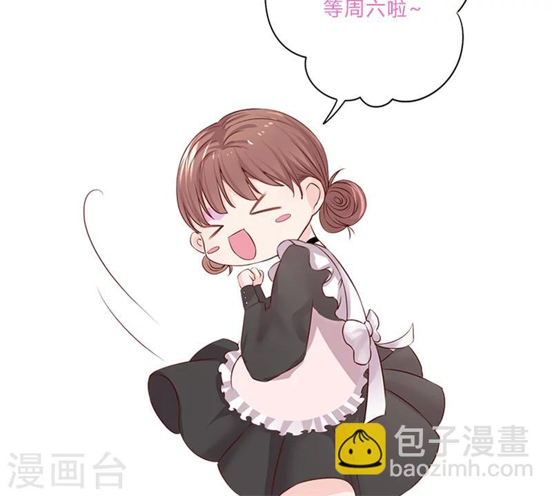 第32话 健身房运动19