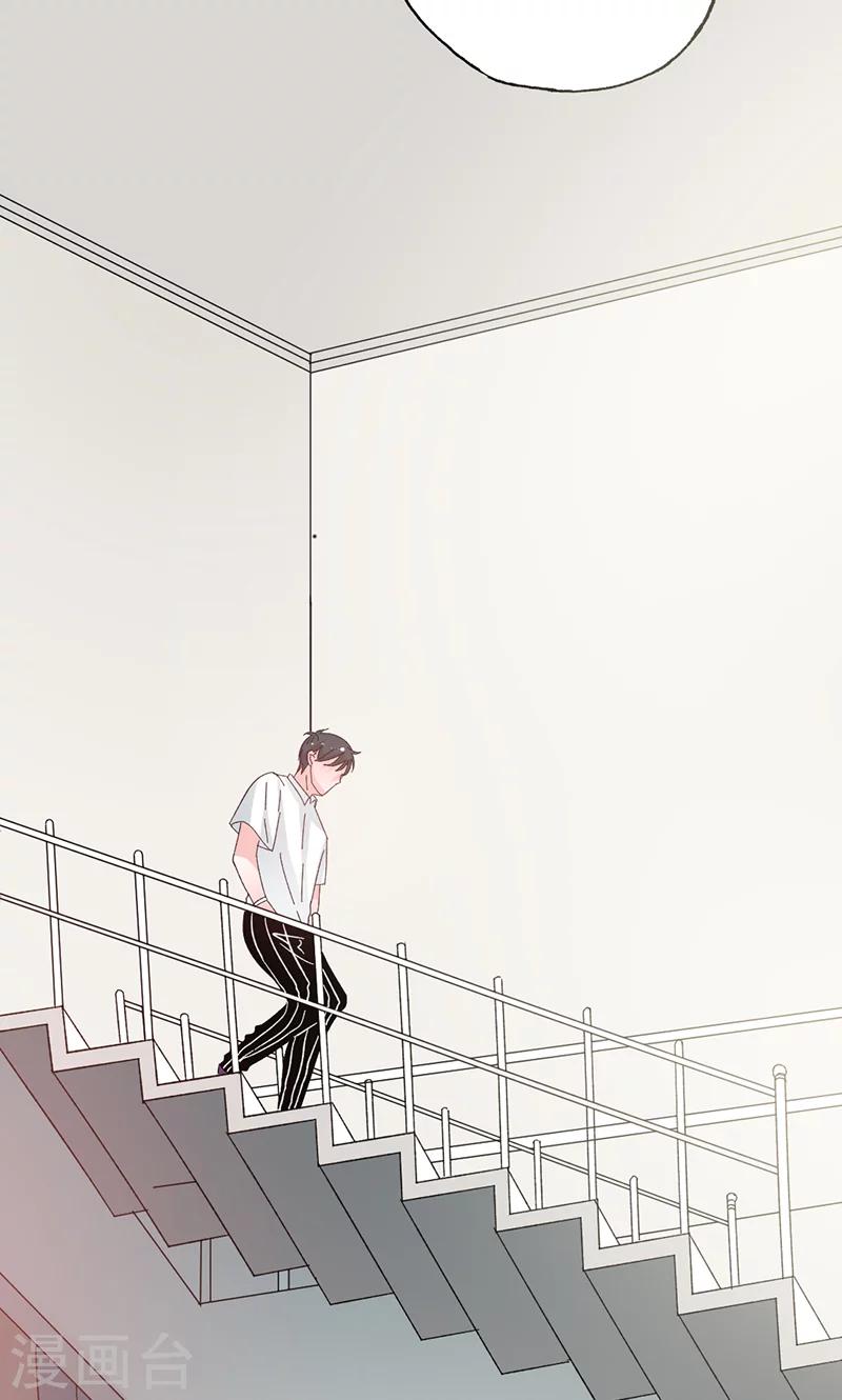 第41话 话痨姑姑12