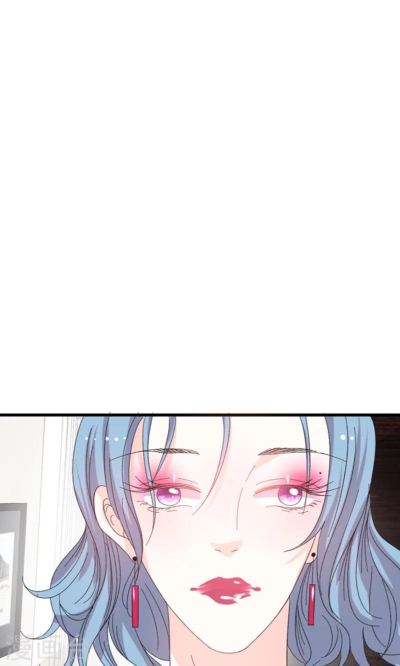 第41话 话痨姑姑4