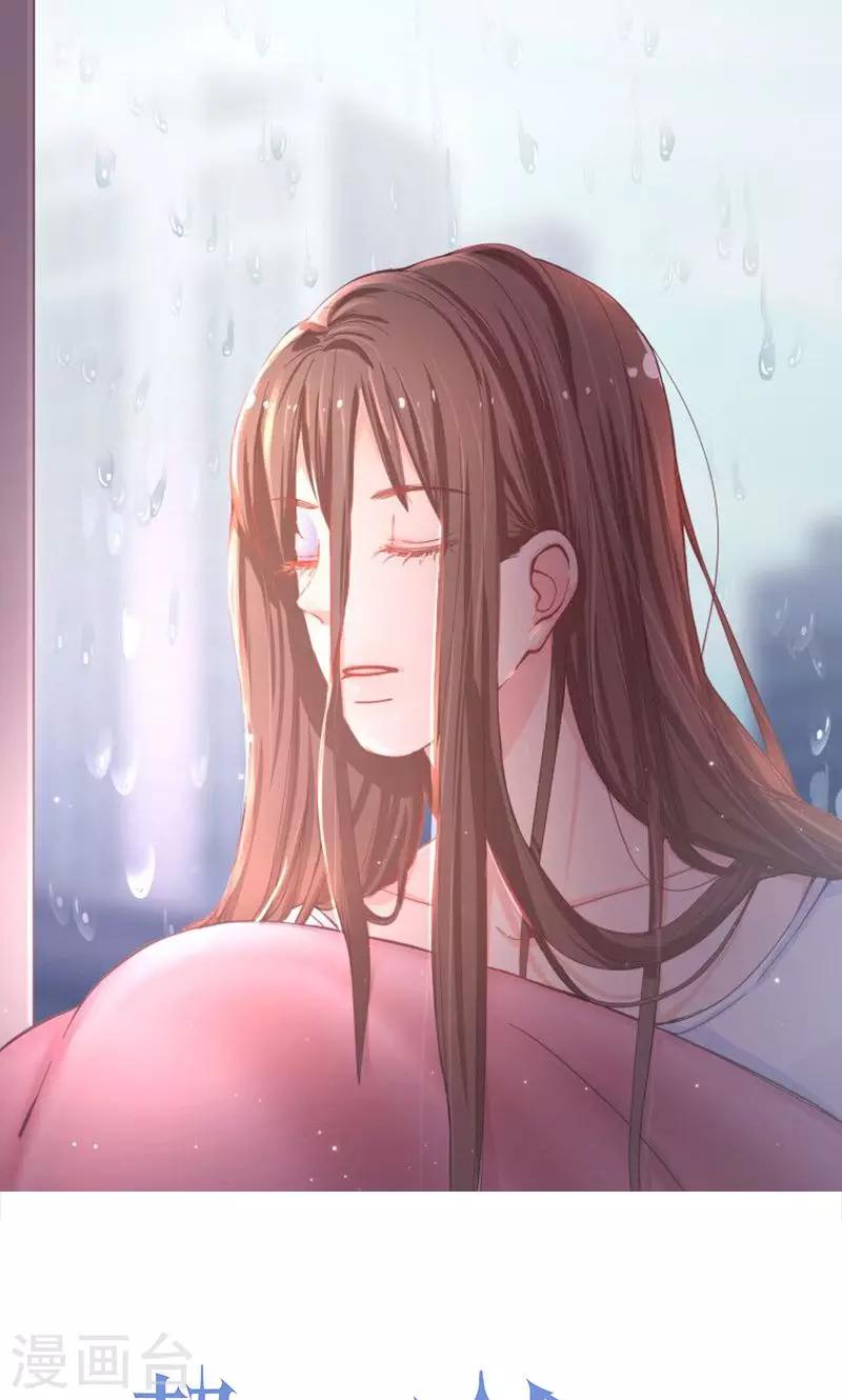 第49话 渣渣夫妇闹掰0