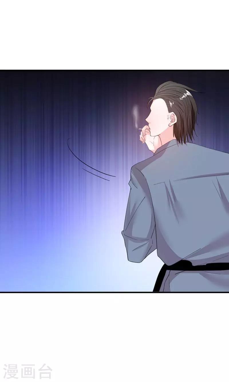 第49话 渣渣夫妇闹掰18