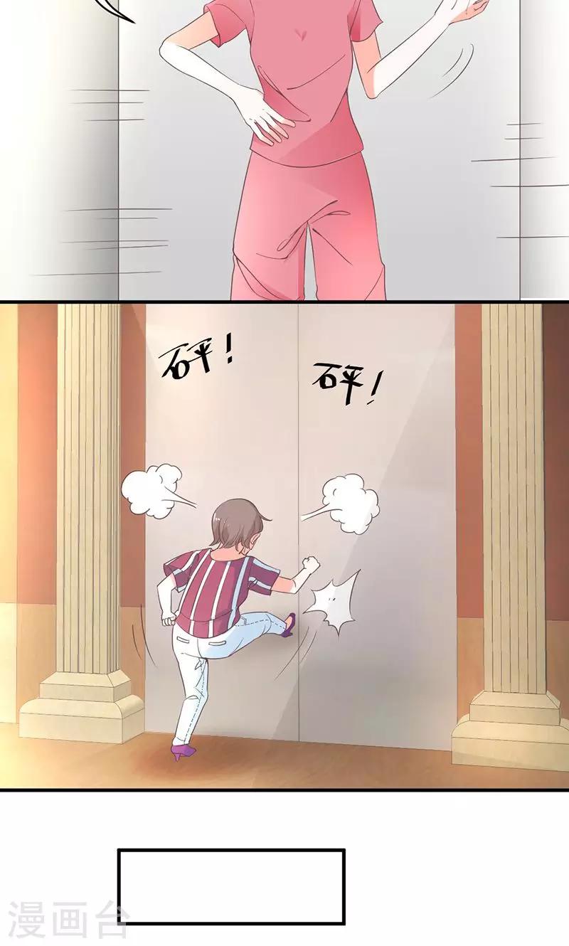 第75话 韩剧现场？5