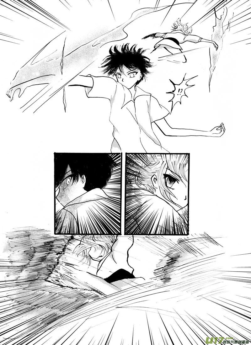 09.报复 （1）2