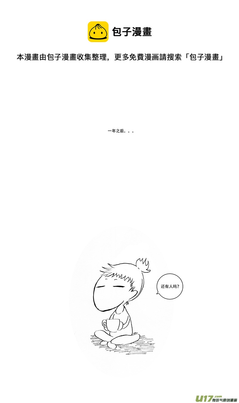 11.莉莉0