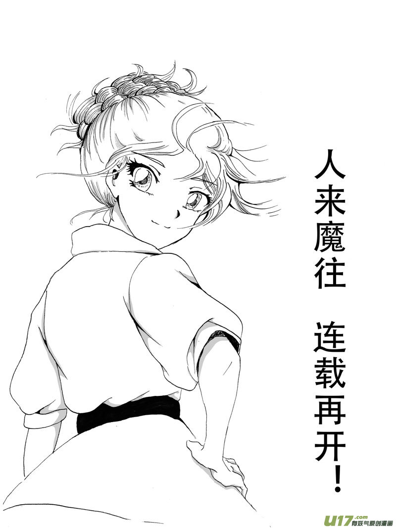 11.莉莉1