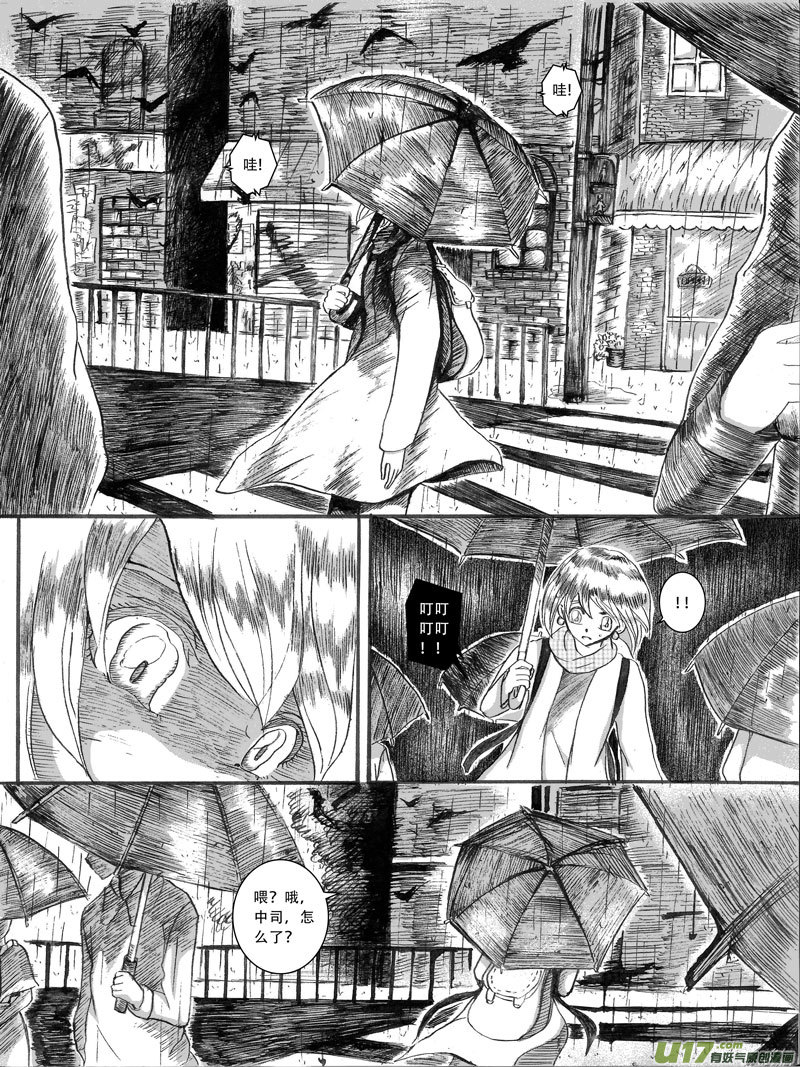 11.莉莉10