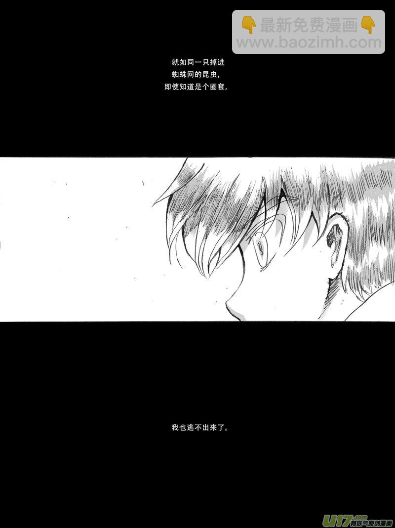 11.莉莉14