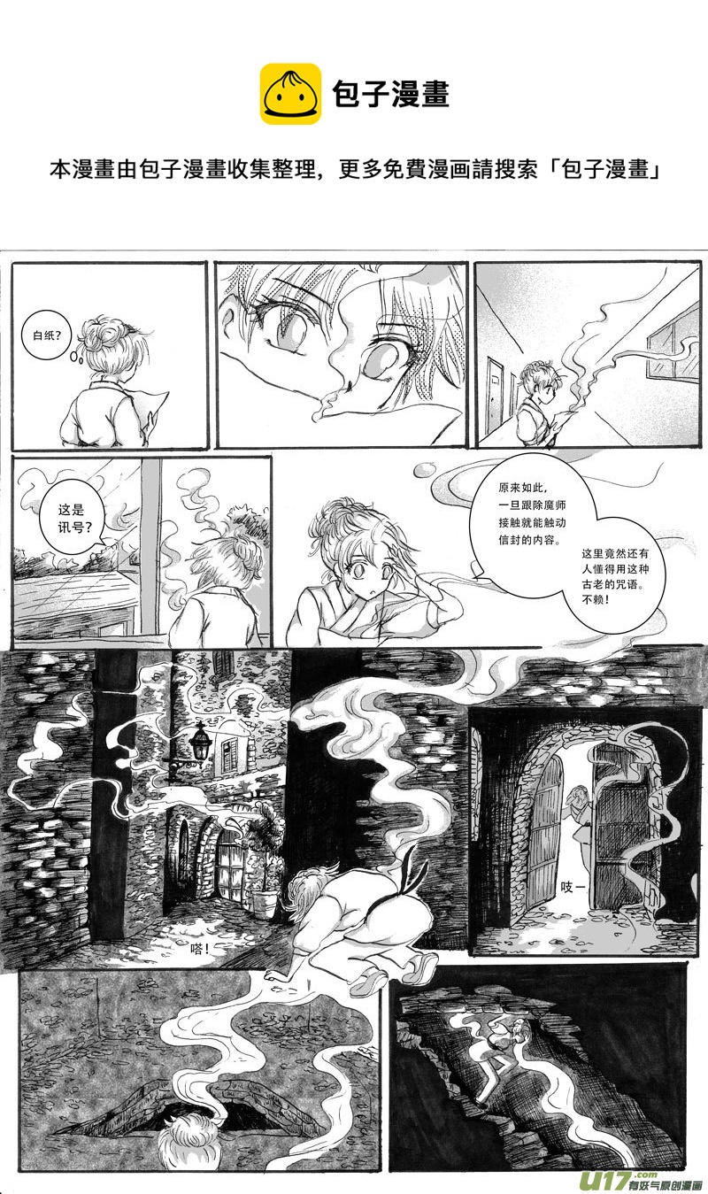 11.莉莉16