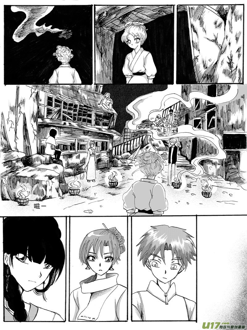 11.莉莉17