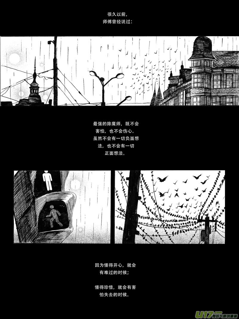11.莉莉5