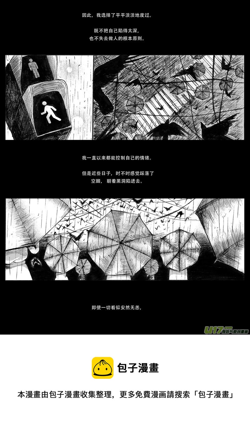 11.莉莉8