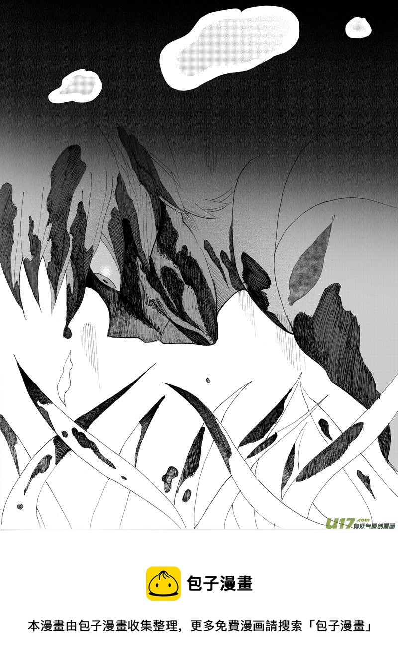 16.失算 （1）10