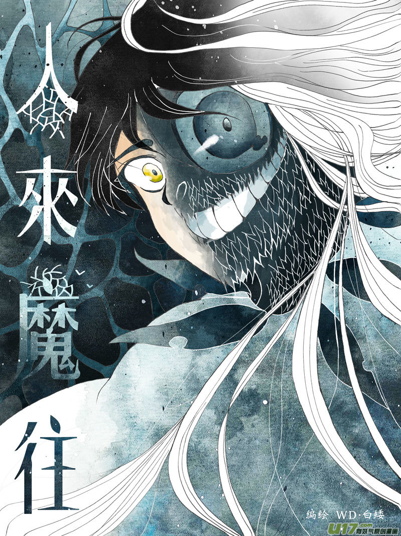20.舍弃 （1）1