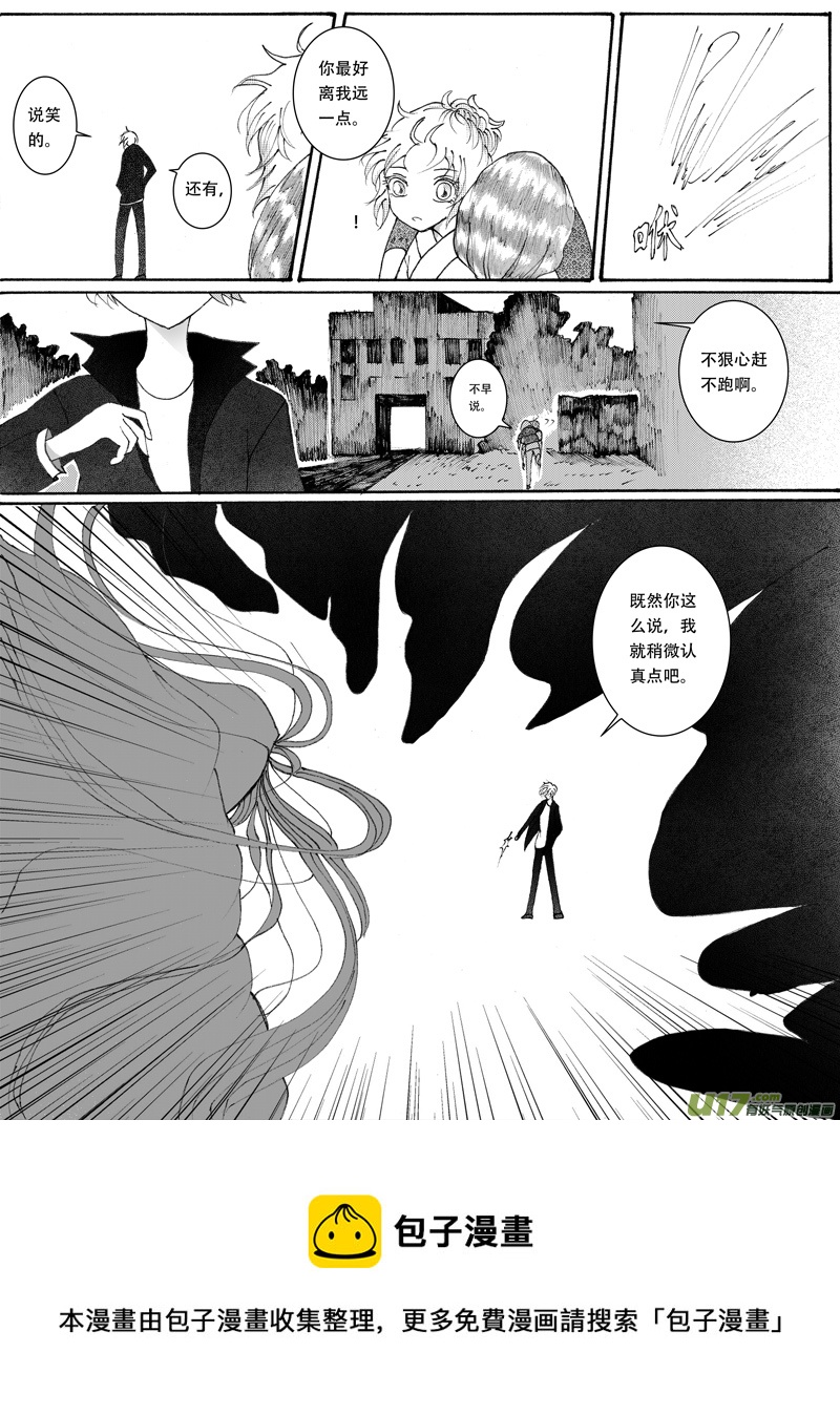 20.舍弃 （1）10