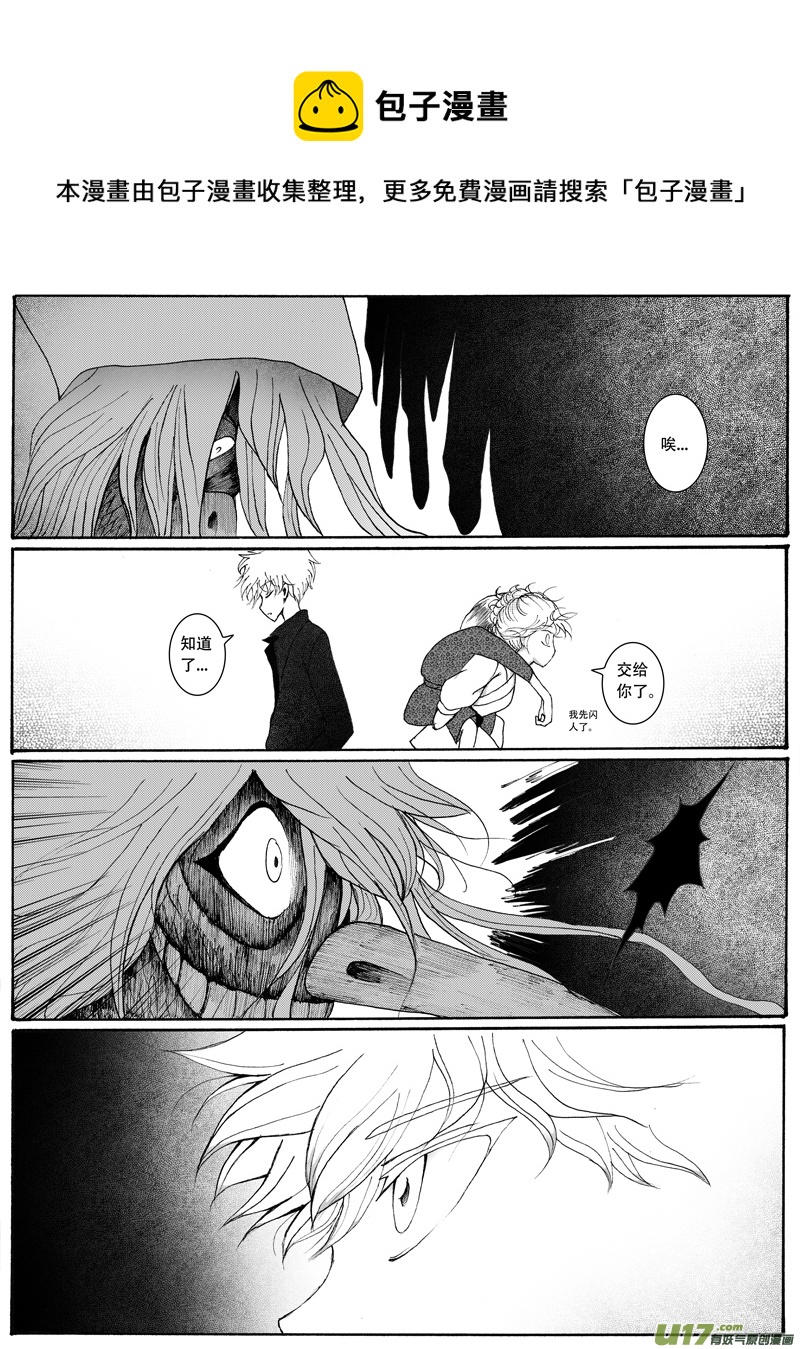 20.舍弃 （1）4