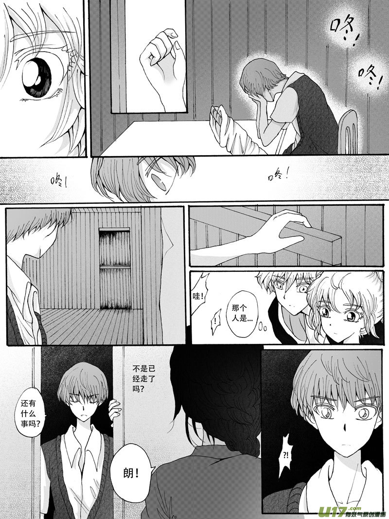 25.选择 （2）5